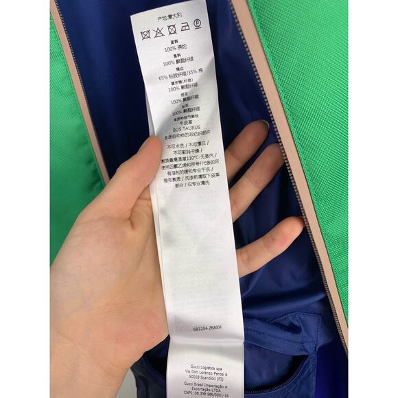 NWT Gucci Tiger Nylon Canvas Jacket With Patch Size 52 - Picture 12 of 16